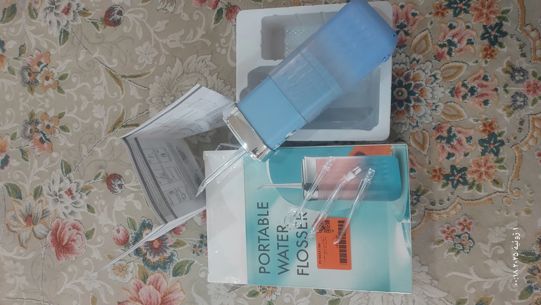 دستگاه شست و شوی دهان و دندان مدل C1