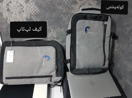 کوله پشتی لپ تاپ برساد مدل Bb 102 plus مناسب برای لپ تاپ 15 تا 17 اینچی