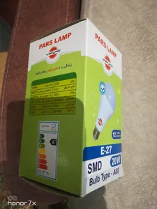 تجریه خرید لامپ ال ای دی 20 وات پارس شهاب مدل 32975 پایه E27 بسته 10 عددی