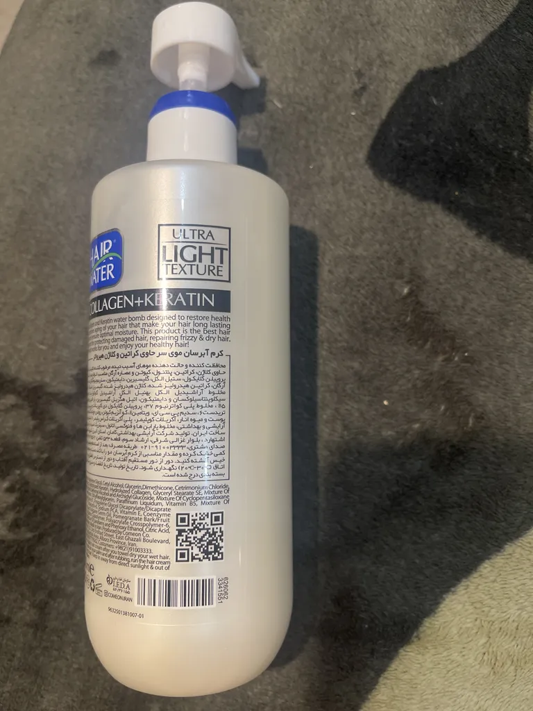 کرم آبرسان مو کامان مدل Collagen حجم 400 میلی لیتر