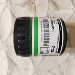 تجریه خرید گواش شین هان کد PCS1