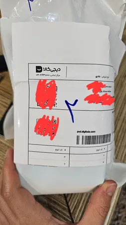 ساشه کلاژن کلاژینو -  5 گرم بسته 30 عددی