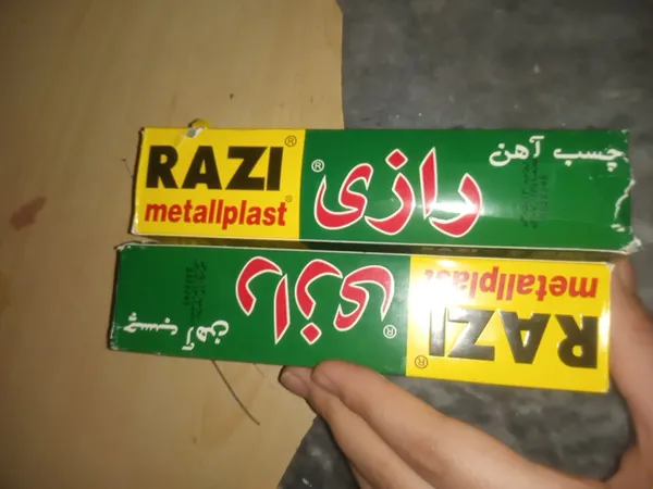 عکس ارسالی خریدار
