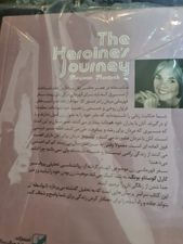کتاب فلسفه و روانشناسی   برند بنیاد فرهنگ زندگی