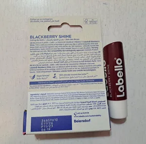 تجریه خرید بالم لب لابلو مدل تمشک