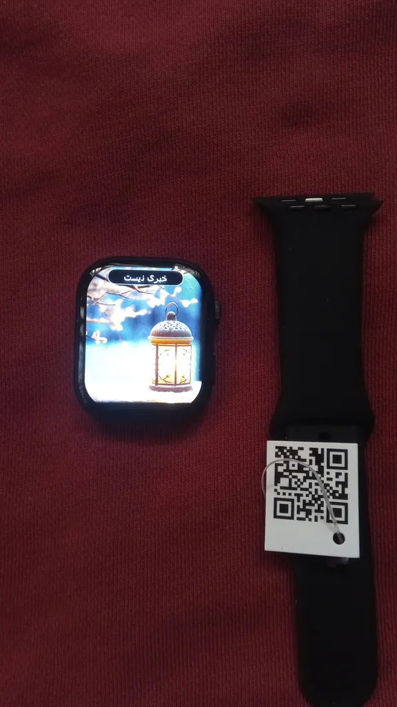 ساعت هوشمند ورنا مدل W45 Max