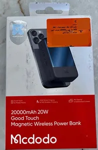 تجریه خرید پاوربانک مک دودو مدل MC-502 ظرفیت 20000 میلی آمپر ساعت