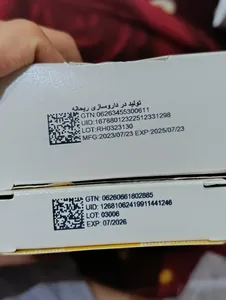 تجریه خرید قرص 15 میلی گرمی یونی زینک  بسته 60 عددی