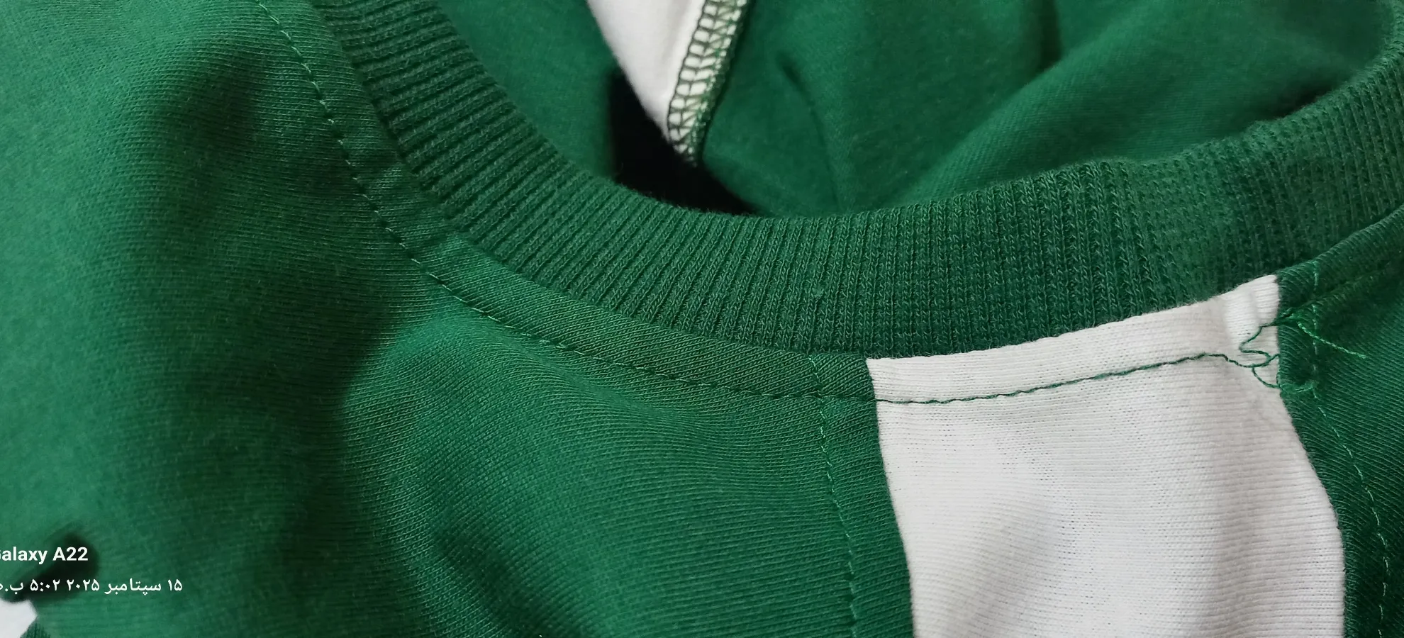 ست تی شرت و شلوار مردانه مادر مدل 4070