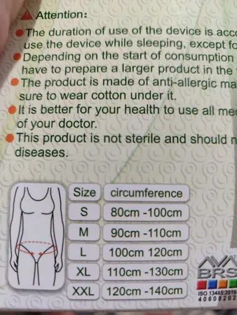 شکم بند بارداری سما طب پاکان مدل شانه ای کد 4044