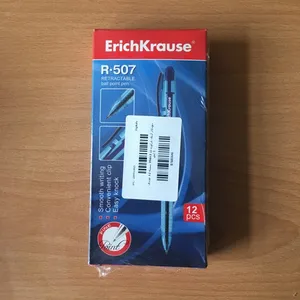 تجریه خرید خودکار اریک کراوزه کد 35663 بسته 12 عددی