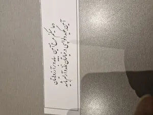 تجریه خرید پیراهن ساحلی یقه گرد زنانه مدل 1421718