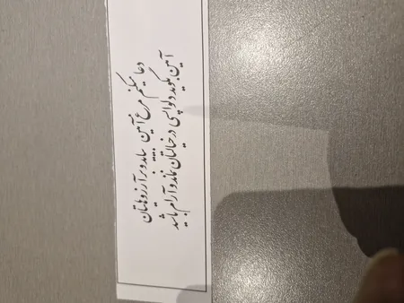 پیراهن ساحلی زنانه مدل 1421718
