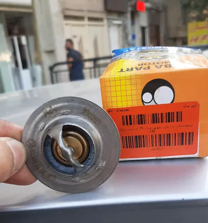 ترموستات بابا پارت موتور مدل 75 مناسب برای پژو 206