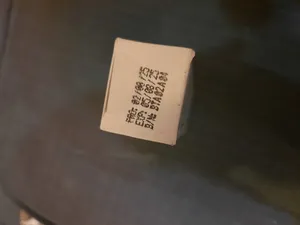 تجریه خرید کرم دور چشم آرت وینا مدل رولان حجم 15 میلی لیتر