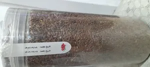 تجریه خرید تخم کتان ممتاز سرمد - 500 گرم