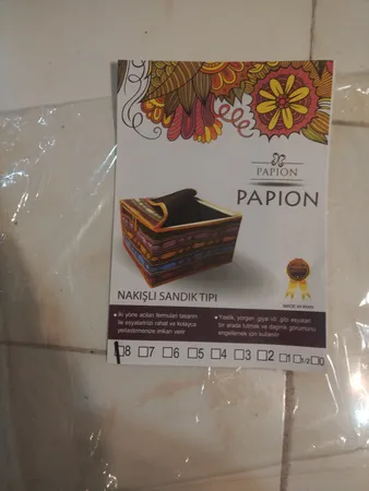 باکس رخت خواب کالامیر مدل بقچه جاجیم کد 9