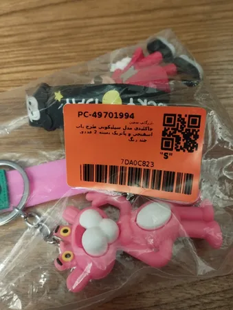 جاکلیدی مدل سیلیکونی طرح باب اسفنجی و پاتریک بسته 2 عددی