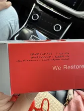 تجریه خرید مکمل سوخت پتروتکس مدل Petro2in1 حجم 300 میلی لیتر