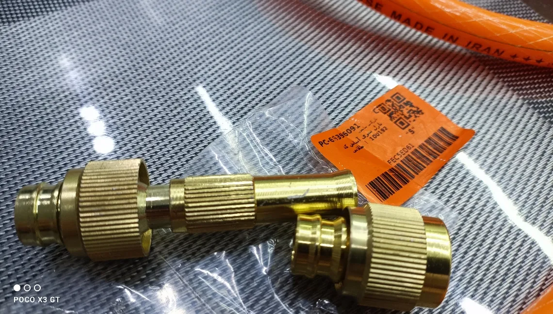 نازل سری آبپاش کد 100192