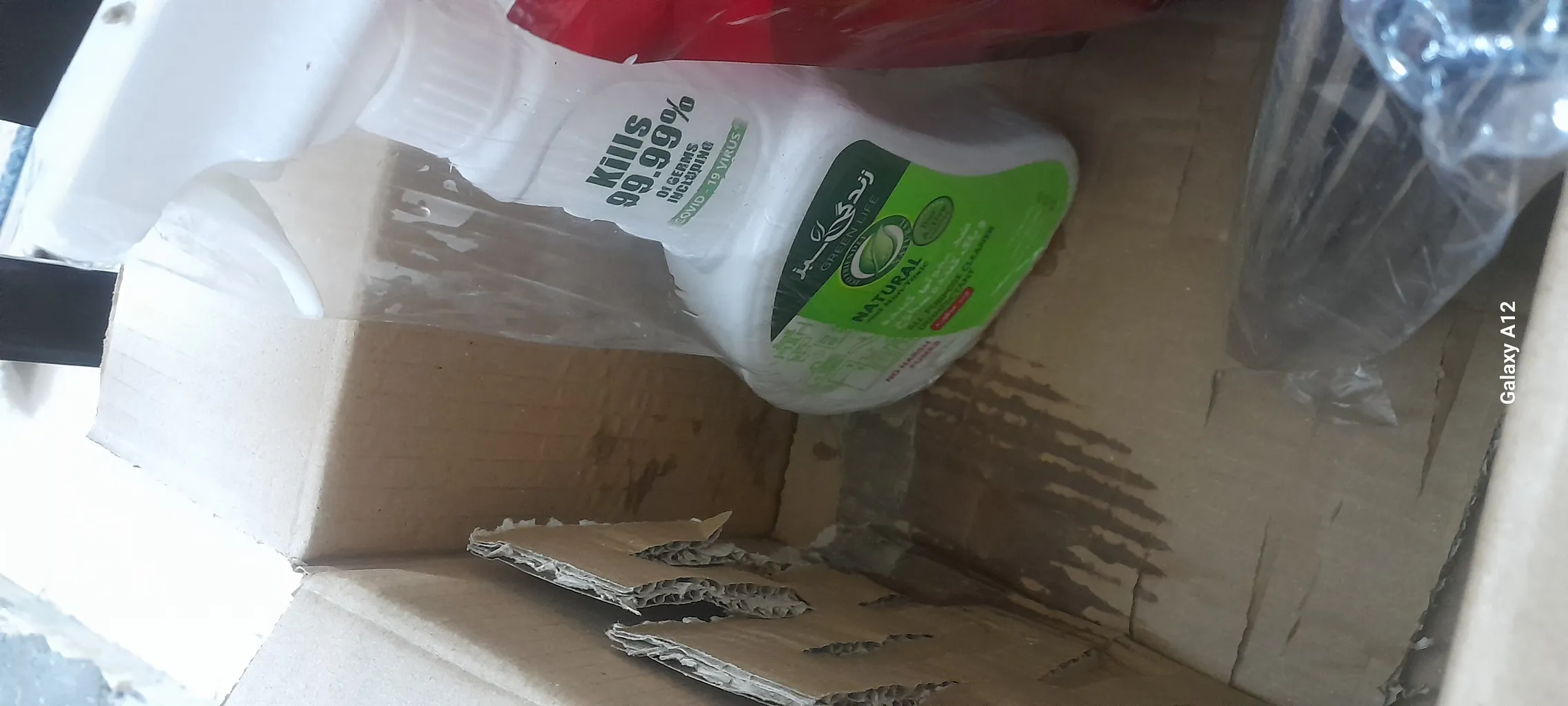 اسپری ضدعفونی کننده و پاک کننده سطوح زندگی سبز مدل فرپاک حجم 500 میلی لیتر