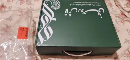 چادر عبایی مدل مهتا