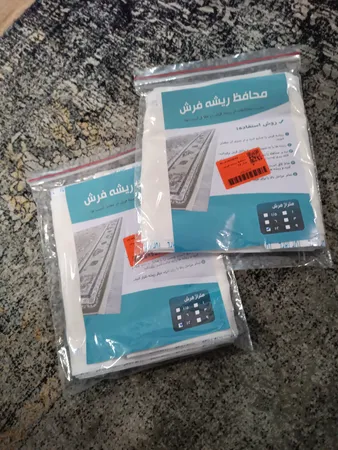 محافظ ریشه فرش مدل 12