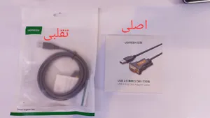 تجریه خرید کابل تبدیل USB به سریال RS232 یوگرین مدل CR104