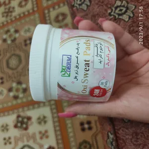 تجریه خرید پد عرق گیر اکسی درم مدل 02 بسته 30 عددی