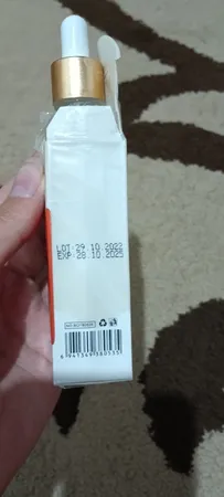 سرم پوست بایو آکوا مدل Rice Raw Pulp Hyaluronic Acid حجم 15 میلی لیتر