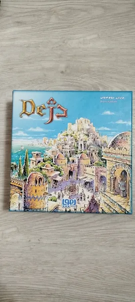 عکس ارسالی خریدار
