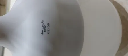 لامپ ال ای دی 80 وات مدل SL8060 پایه E27