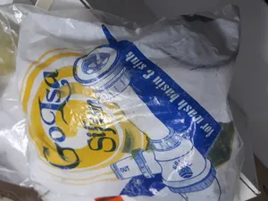 تجریه خرید سیفون روشویی مدل S3