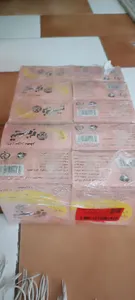 تجریه خرید پودر موبر تیزبر همراه با اسانس خوشبو حجم 200 گرم بسته 10 عددی