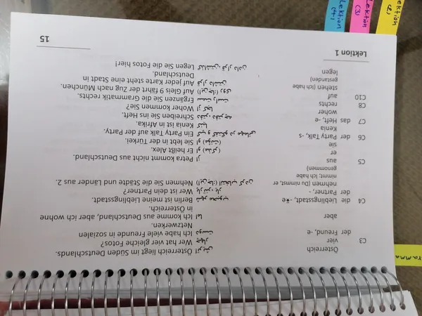 عکس ارسالی خریدار