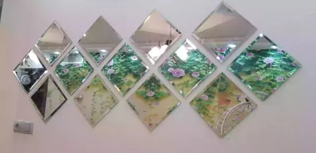 آینه مدل Haniel