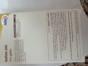 تجریه خرید قرص کافئین یوروویتال -  200 میلی گرم بسته 60 عددی