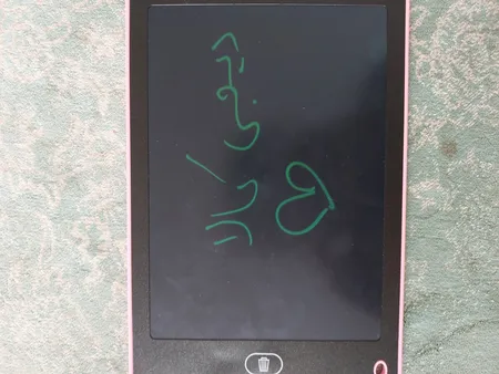 کاغذ دیجیتالی مدل KS0085