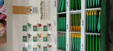 بسته چای سبز کیسه ای رفاه لاهیجان مدل 12 طعم 60 عددی