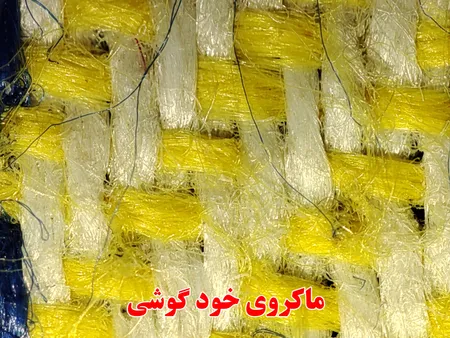 میکروسکوپ جیبی مدل 9592