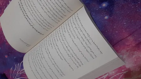 کتاب کهکشان نیستی اثرمحمد هادی اصفهانی انتشارات نشر فیض فرزان