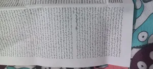 تجریه خرید کرم سفت کننده شب فاربن مدل رتینول حجم 50 میلی لیتر