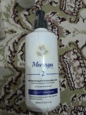 لوسیون مرطوب کننده بدن مورینگا امو مدل مغذی 2 مناسب پوست های خشک حجم 300 میلی لیتر
