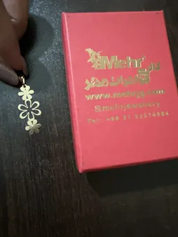 آویز گردنبند طلا 18 عیار زنانه ماهک مدل MM0445