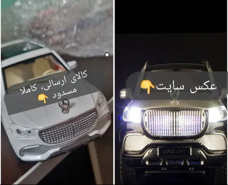 ماکت ماشین چه ژی مدل benz gls600