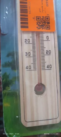 دماسنج محیط مدل چوبی