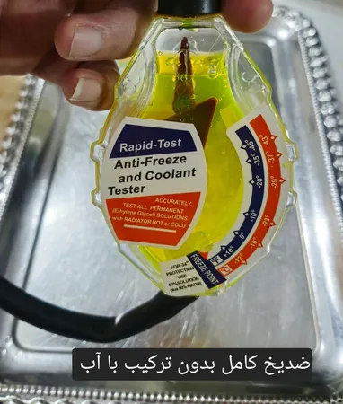 تستر ضدیخ ال کا تولز مدل A4003