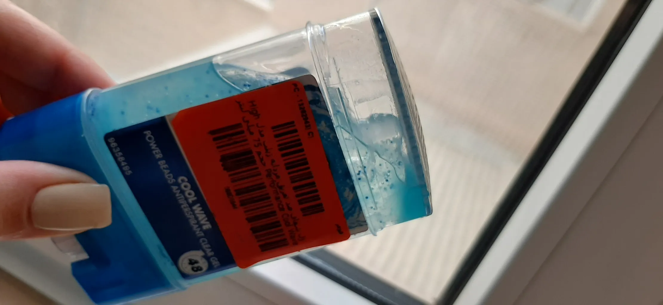 ژل شفاف ضد تعریق مردانه ژیلت مدل High Performance Cool Wave حجم 75 میلی لیتر