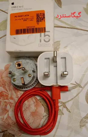 شارژر دیواری 35 وات مدل 35W