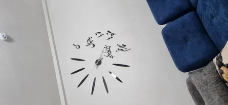 ساعت دیواری اِلِنسی مدل غزل